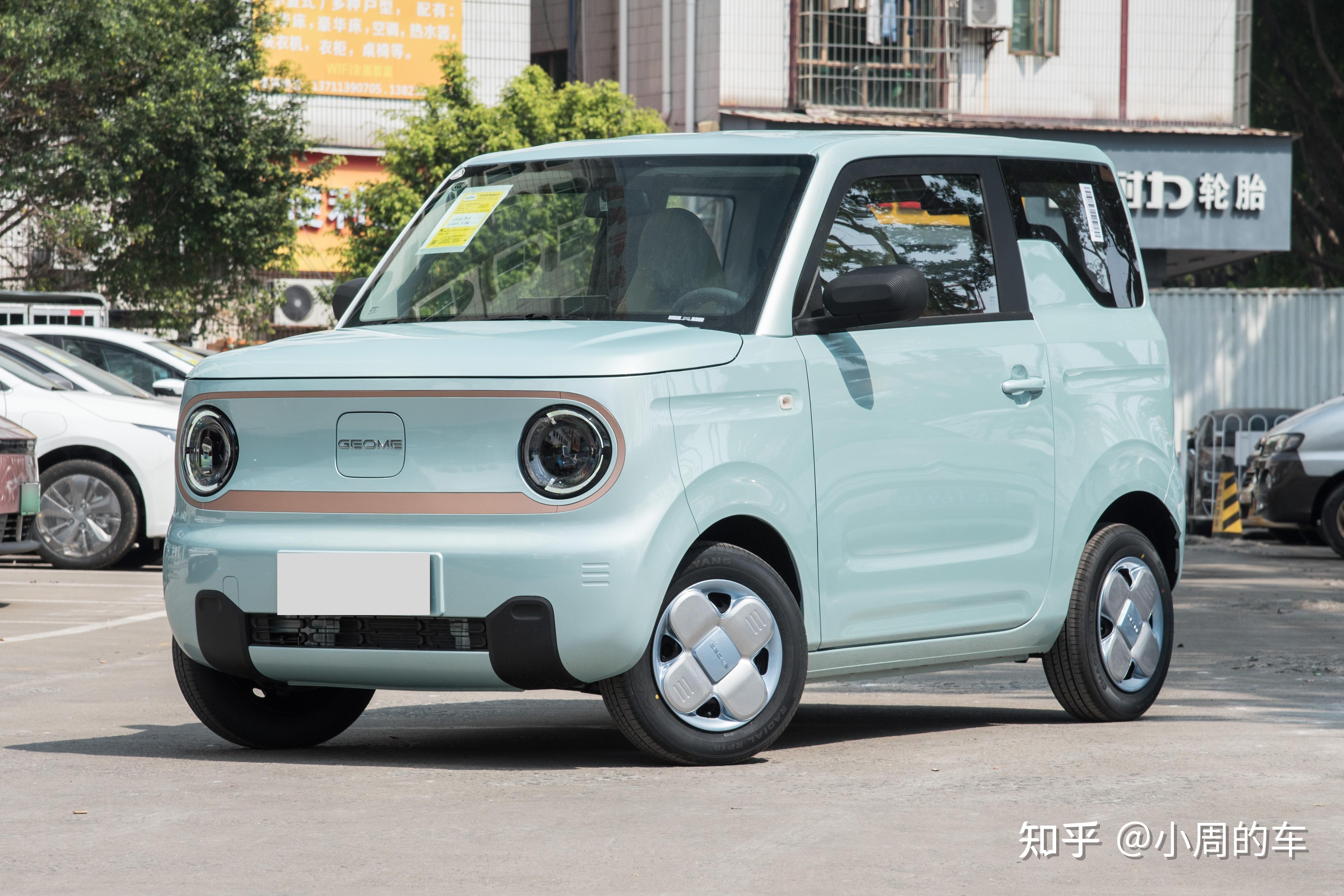 4月份廉价电动车市场:五菱缤果第二,熊猫mini破万,小蚂蚁第八 - 知乎