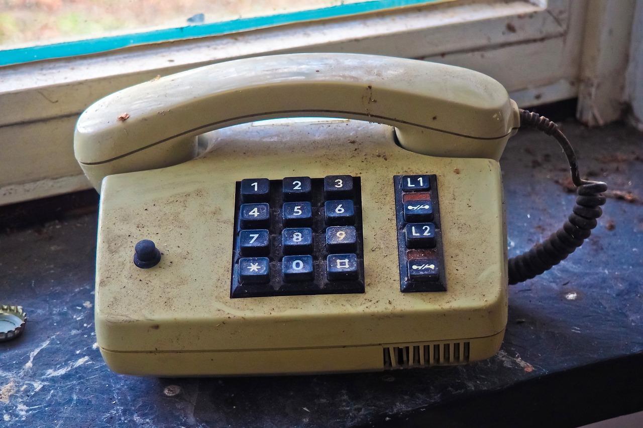 4. 设置忙音提示