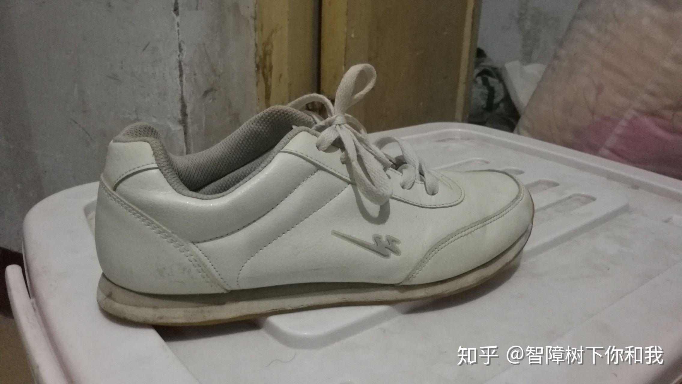 特价 120元 双星运动鞋 慢跑鞋 男鞋 正品 超轻透气耐磨 712596_angangquanquan