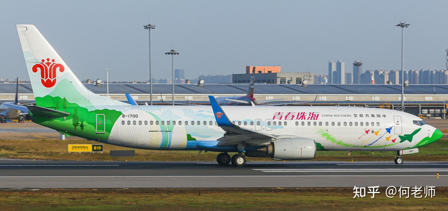 国内民航飞机彩绘涂装大全20230820