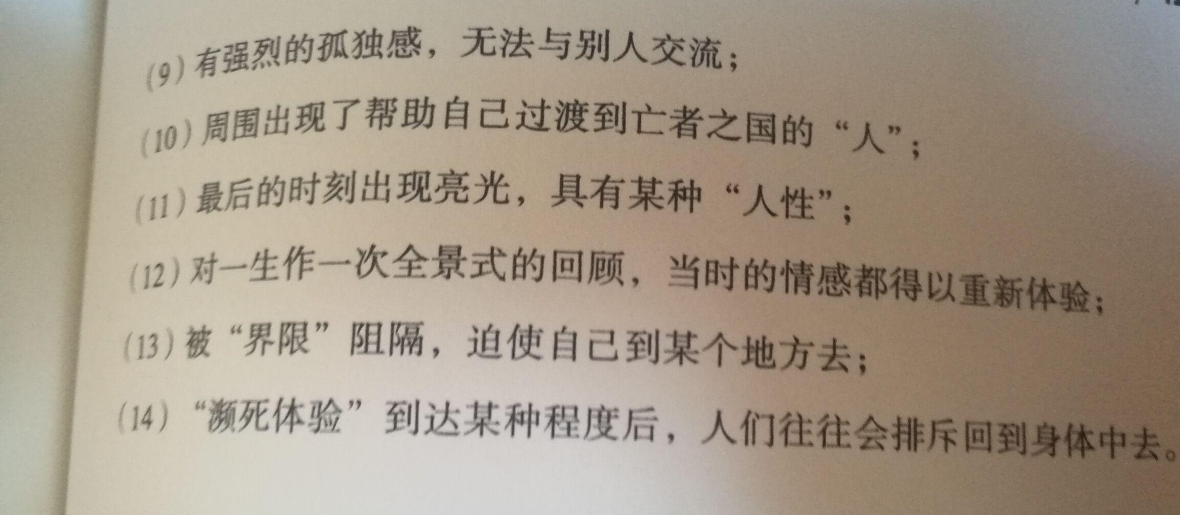 v2-eff6c5229b258d7da2b34efe3c9feaf4_r.jpg