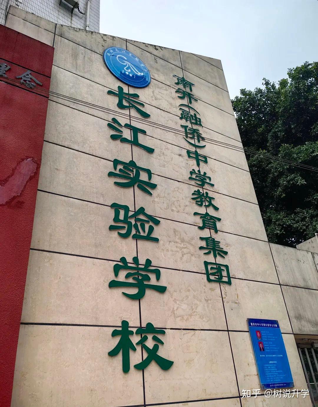 最新消息!南开(融侨)中学新校区来了