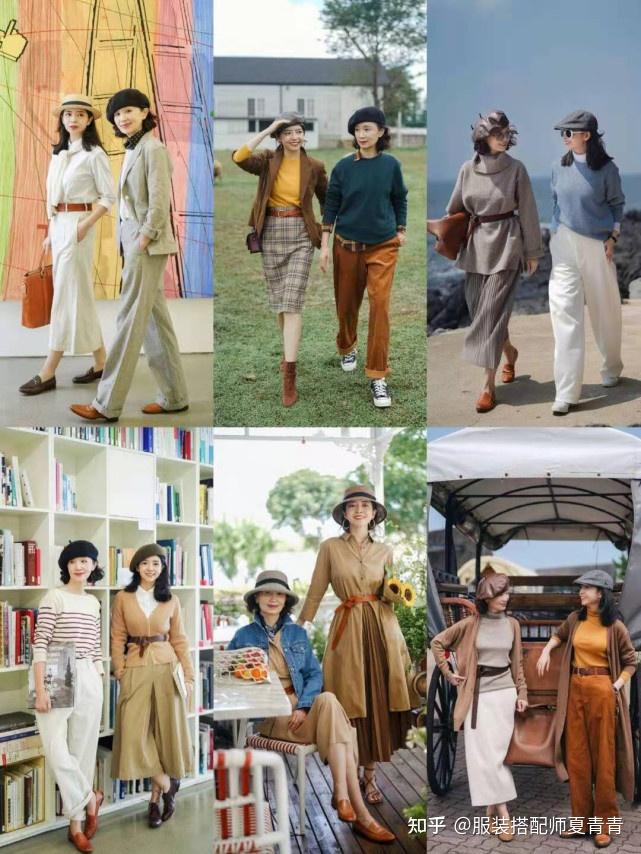 立秋后不知道怎么搭配?三木27套穿搭合集,时髦耐看又气质 - 知乎
