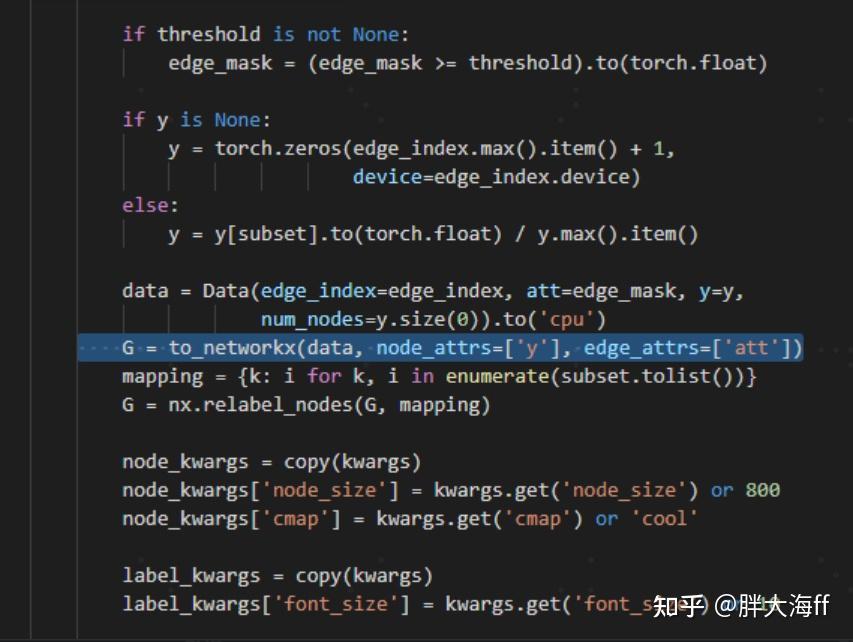 explainer源代码bug分析