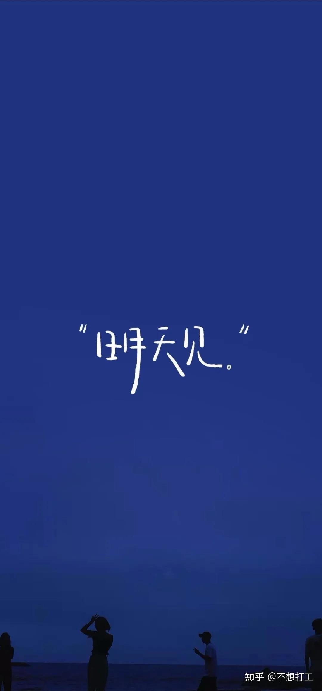 壁纸一眼惊艳的微信聊天背景壁纸