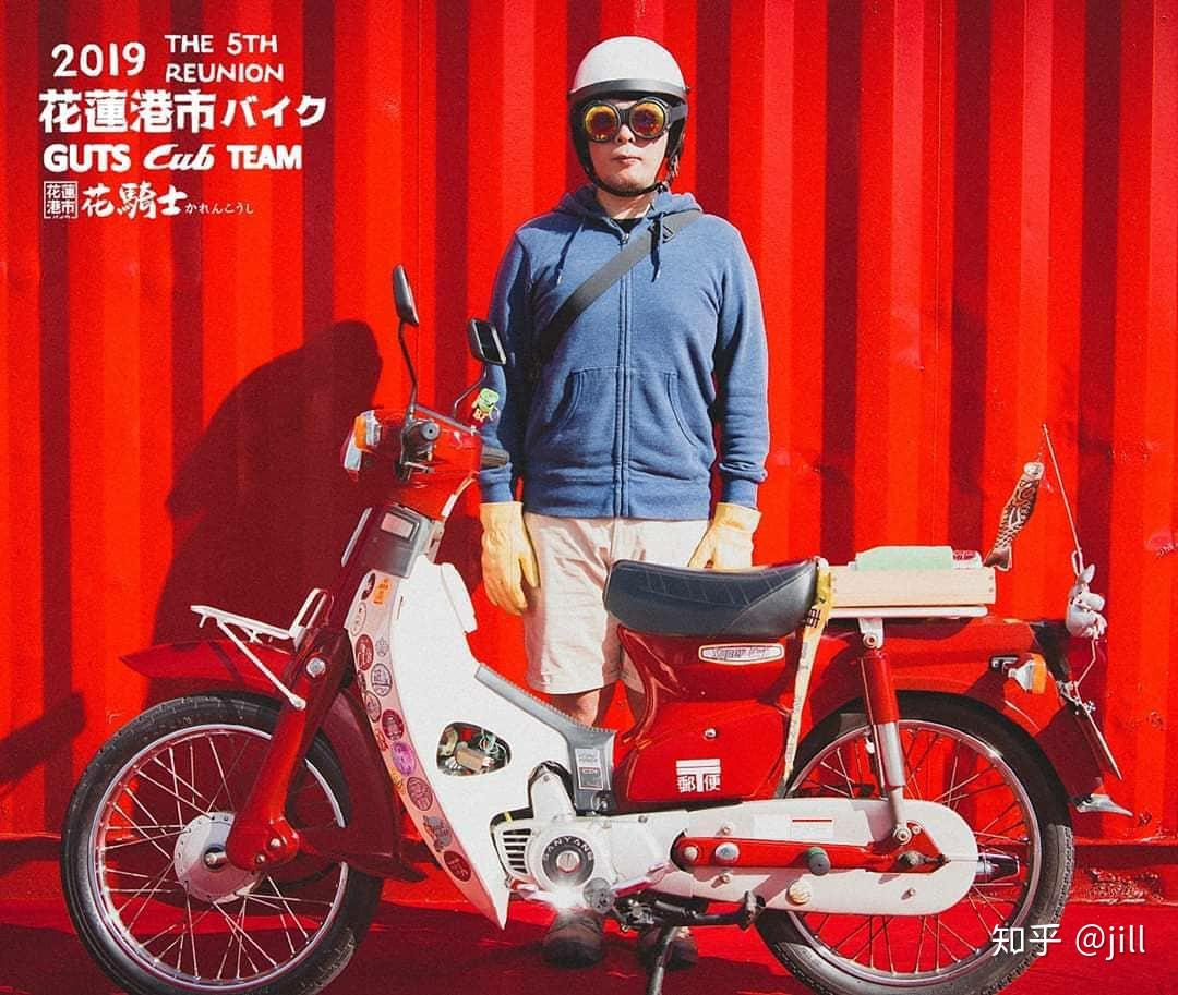 请问《想见你》中,李子维骑的摩托是什么型号的? - 知乎