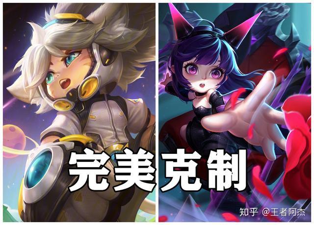 王者荣耀英雄克制 v2-f00262f57f0b3569159b86c2f07efcbc_r.jpg