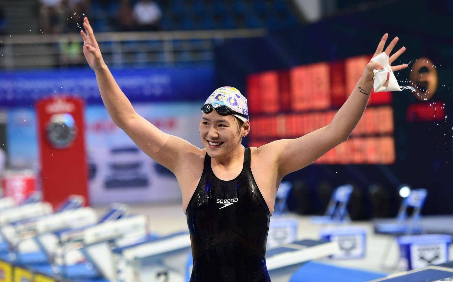 运动家日历叶诗文夺得游泳世锦赛冠军