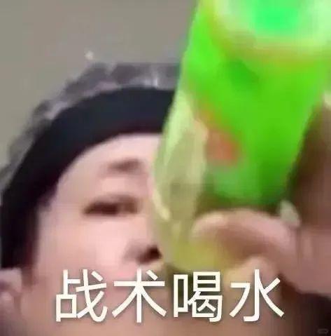 神鹰黑手哥表情包,装b叫你飞起来 - 知乎