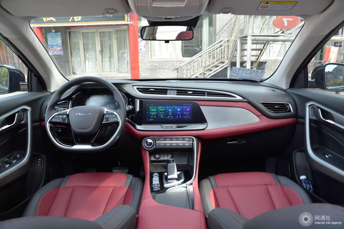 售1339万元东风风神ax7pro巨浪版正式上市