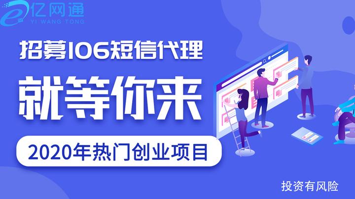 做短信的公司名称大全集