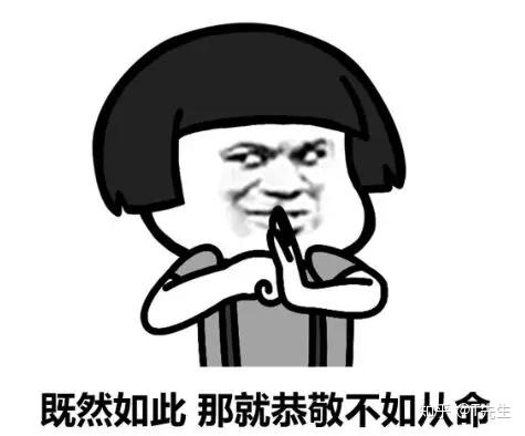 v2-f00fa02accdc9d6977c507e405777894_r.jpg