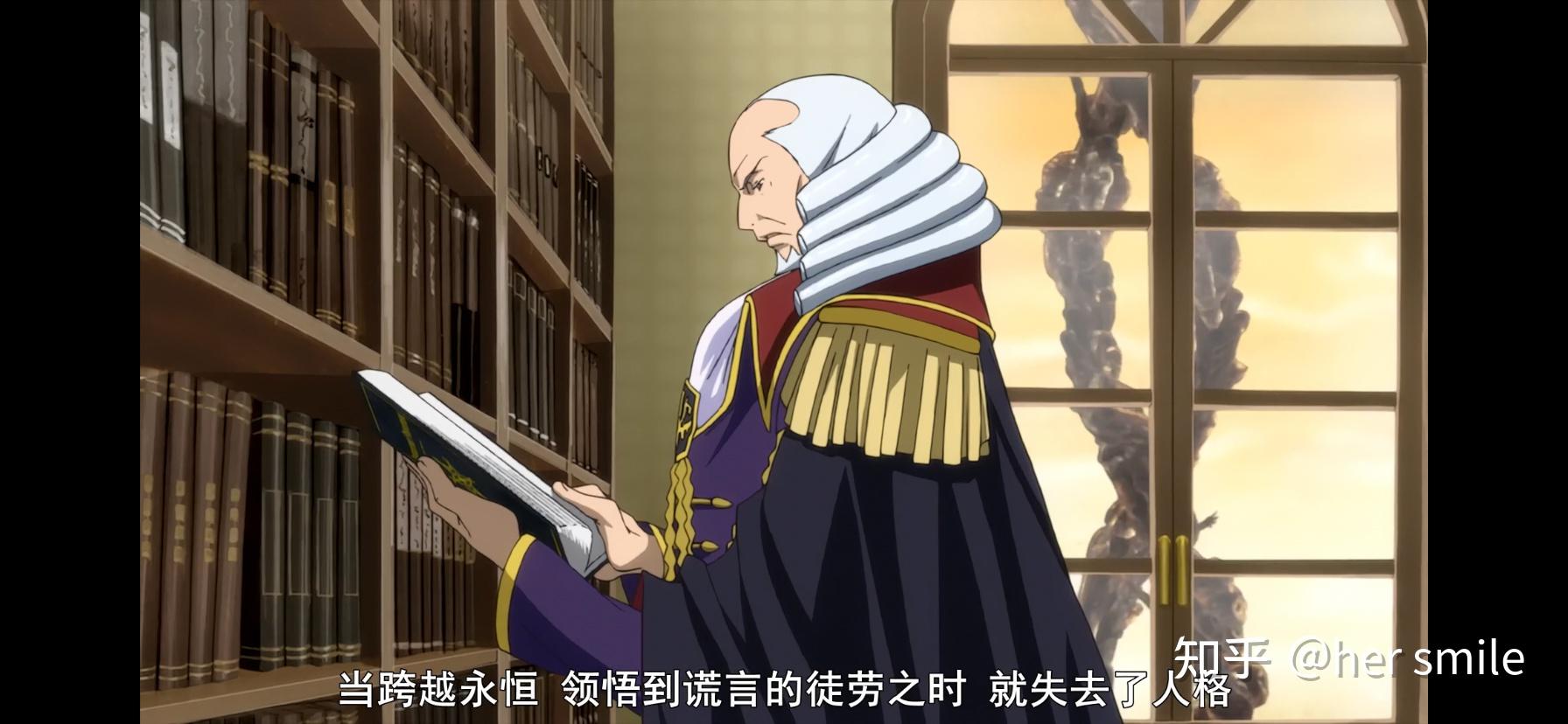 为什么说《Code Geass 反叛的鲁路修》是现象级神作 - 知乎