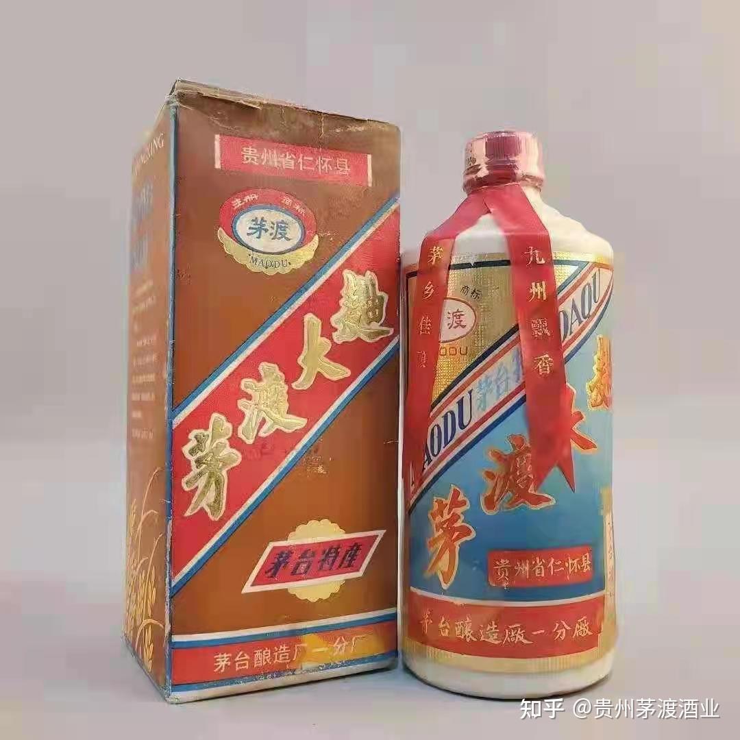 你听说过贵州茅渡酒业的哪款老酒