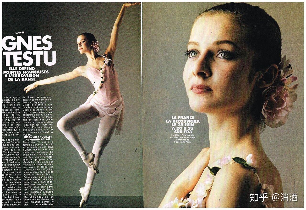 如何评价芭蕾演员agnes letestu?