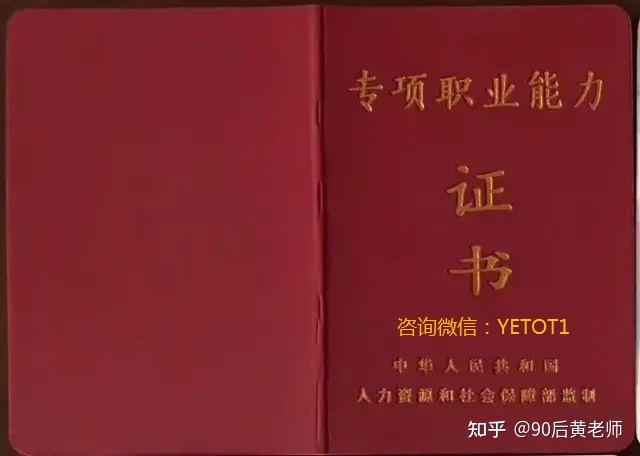 v2-f013fbbb3b4bd9c1bf17ada2cc2a206c_r.jpg