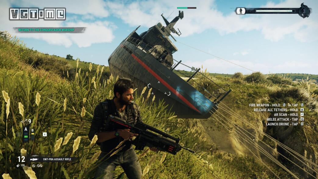 Just cause 4 reloaded что это