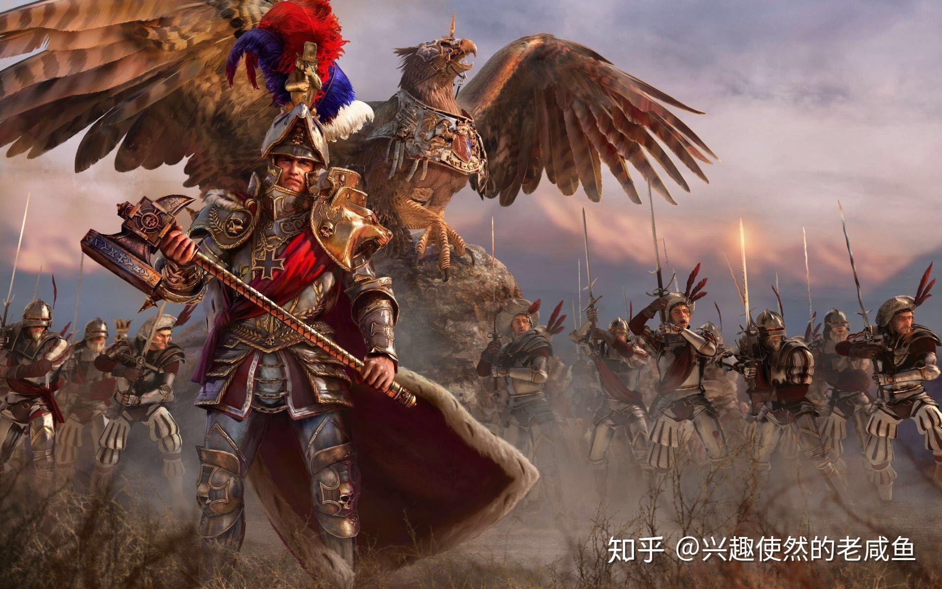 中古战锤和明朝哪个厉害