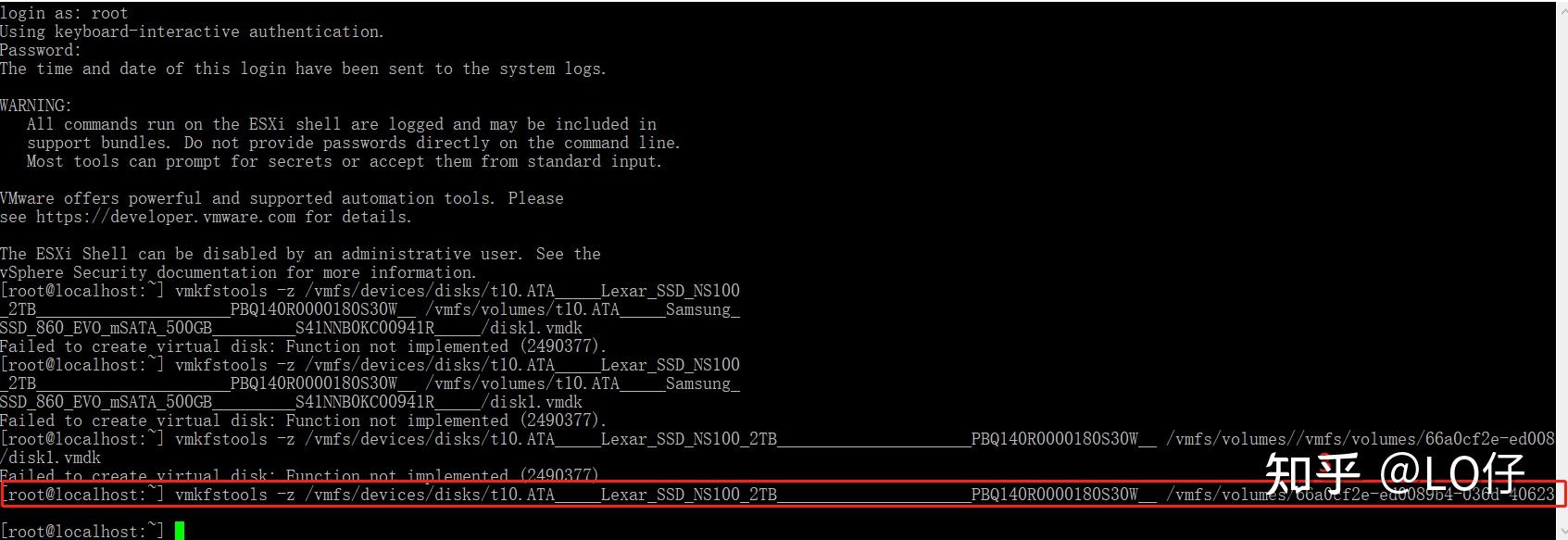 ESXI 直通硬盘 - 知乎