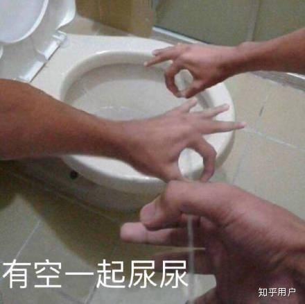 人尿可以直接浇花吗? - 知乎