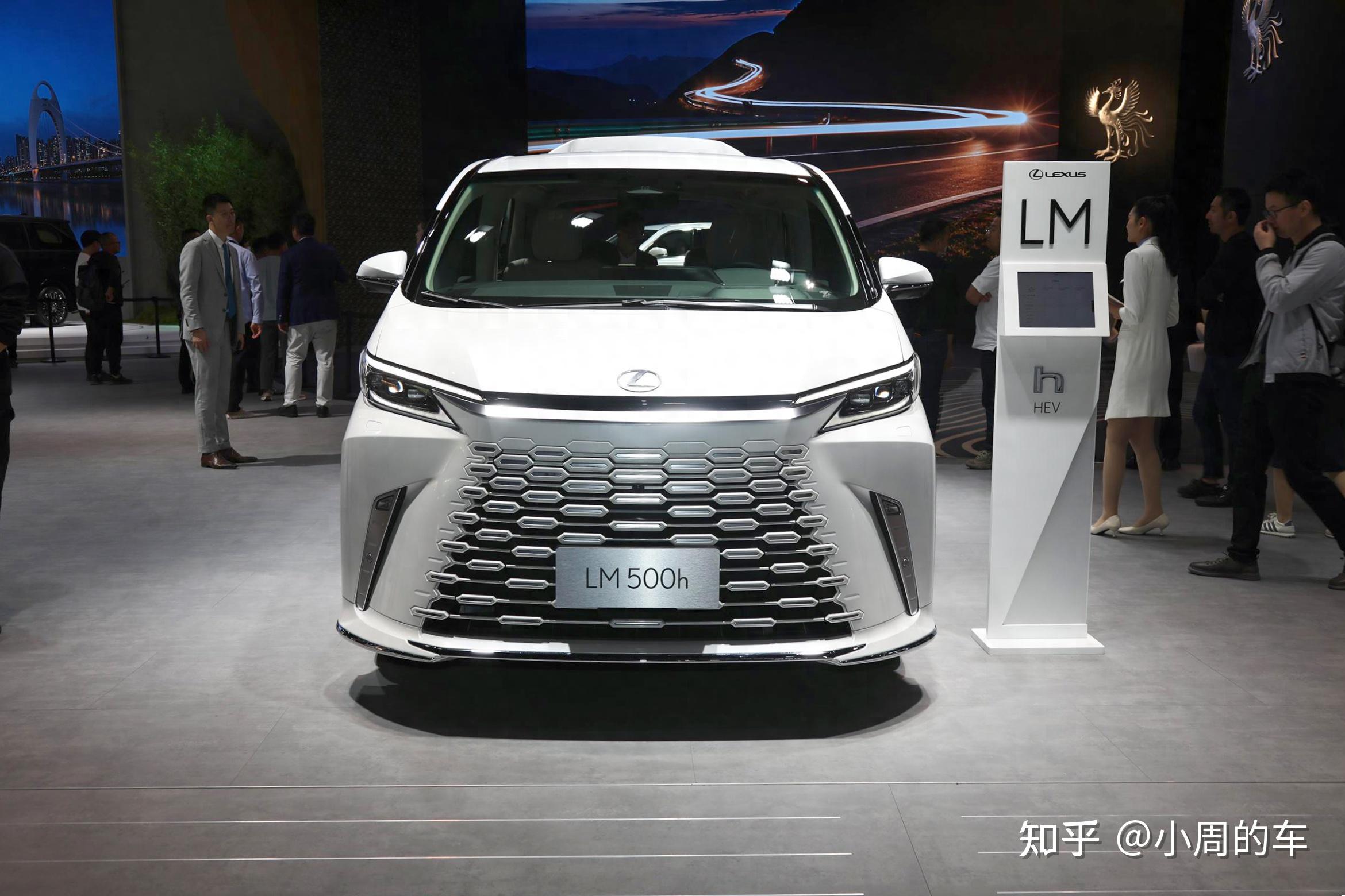 广州车展上的四款百万级新车雷克萨斯lm500h领衔卫士迎v8动力