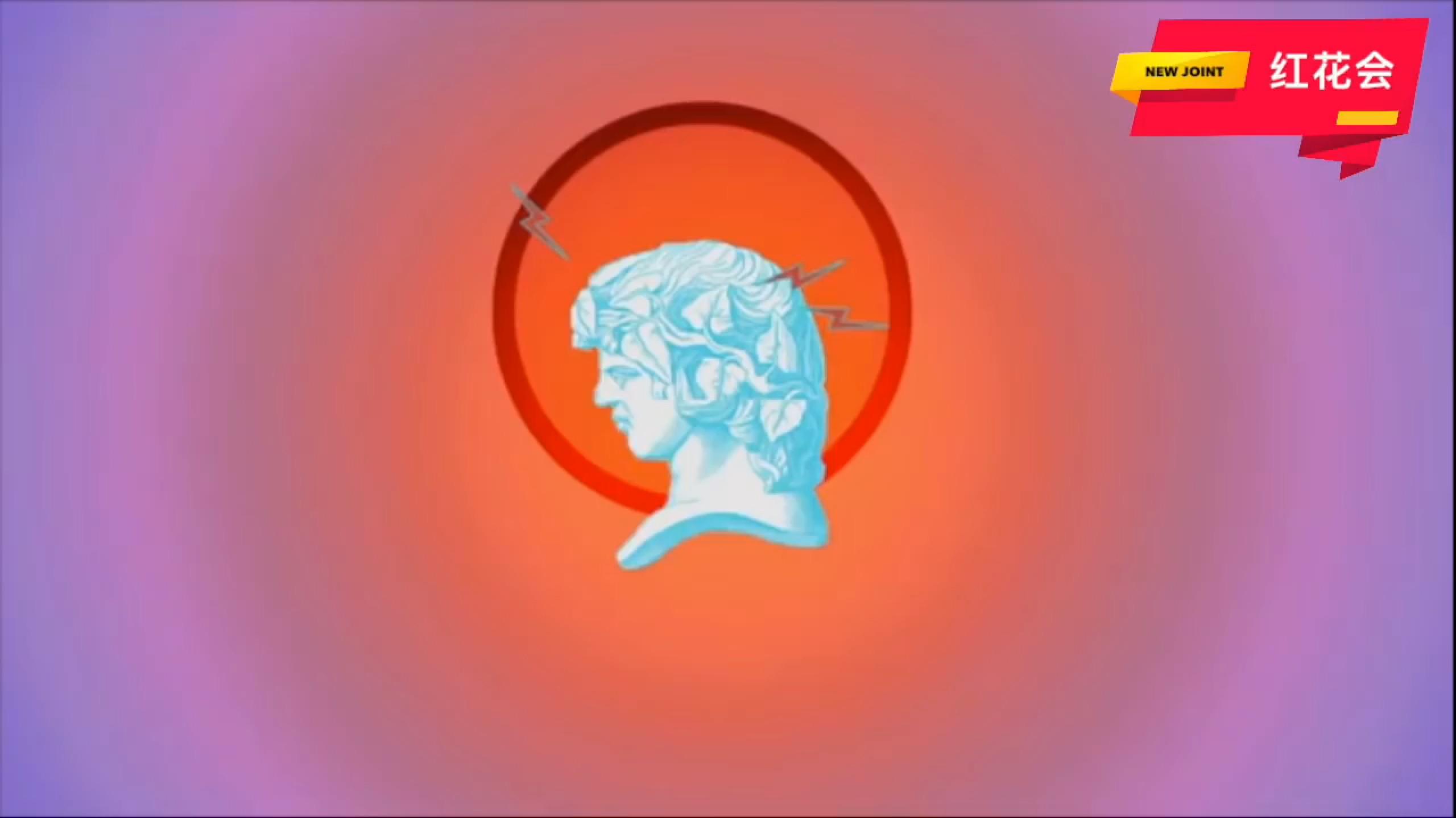 【下】红花会贝贝反击pg one,封杀原因怪《圣诞夜》?