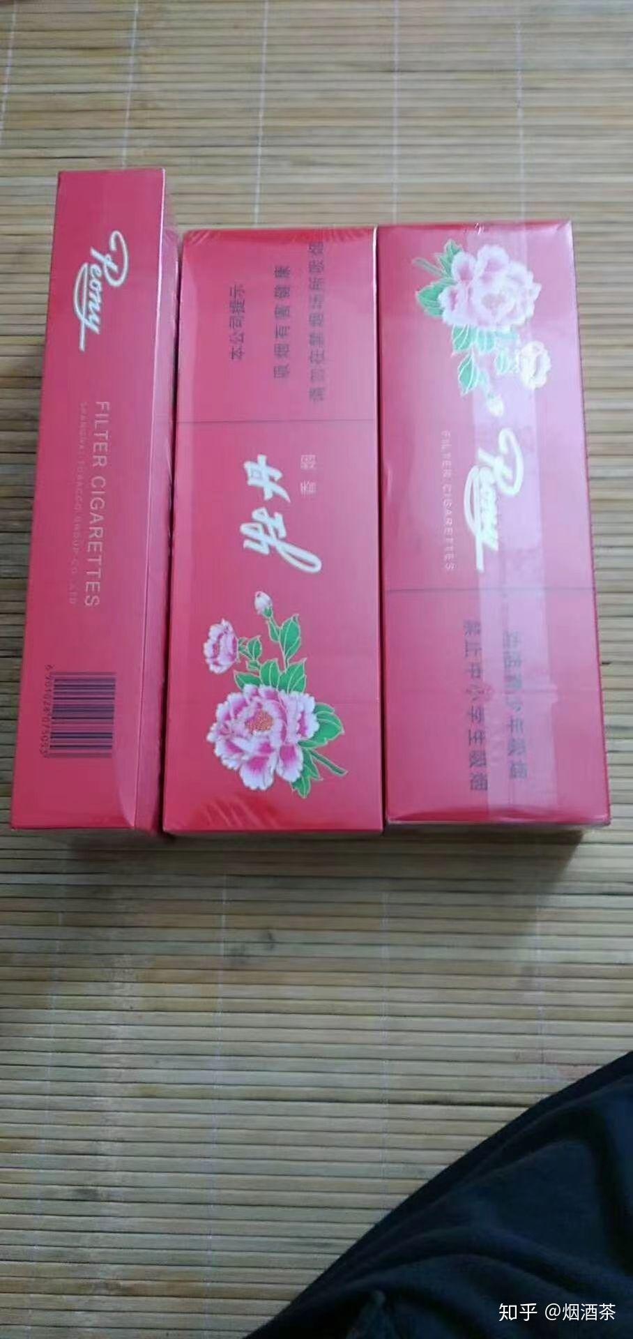 为什么牡丹烟331没有332好抽