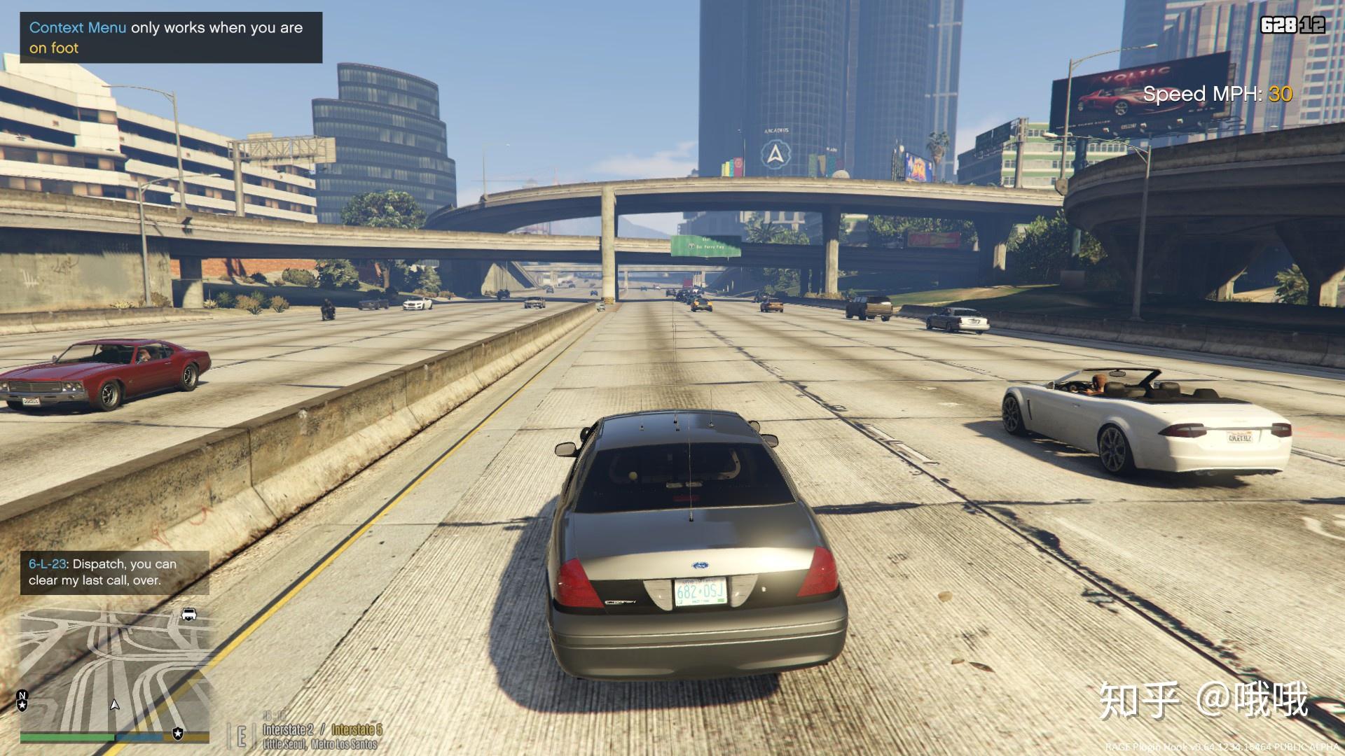 就这样围着洛圣都转了将近一个小时,终于车载电台里传来了调度中心的