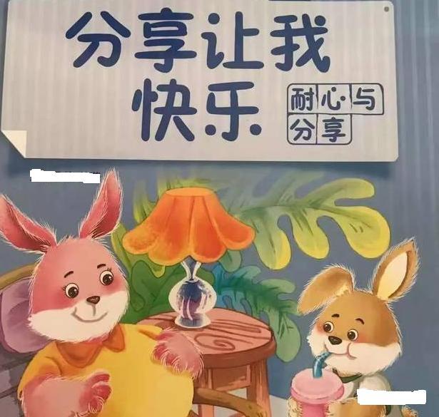 怎样更好的去把故事分享好? - 知乎