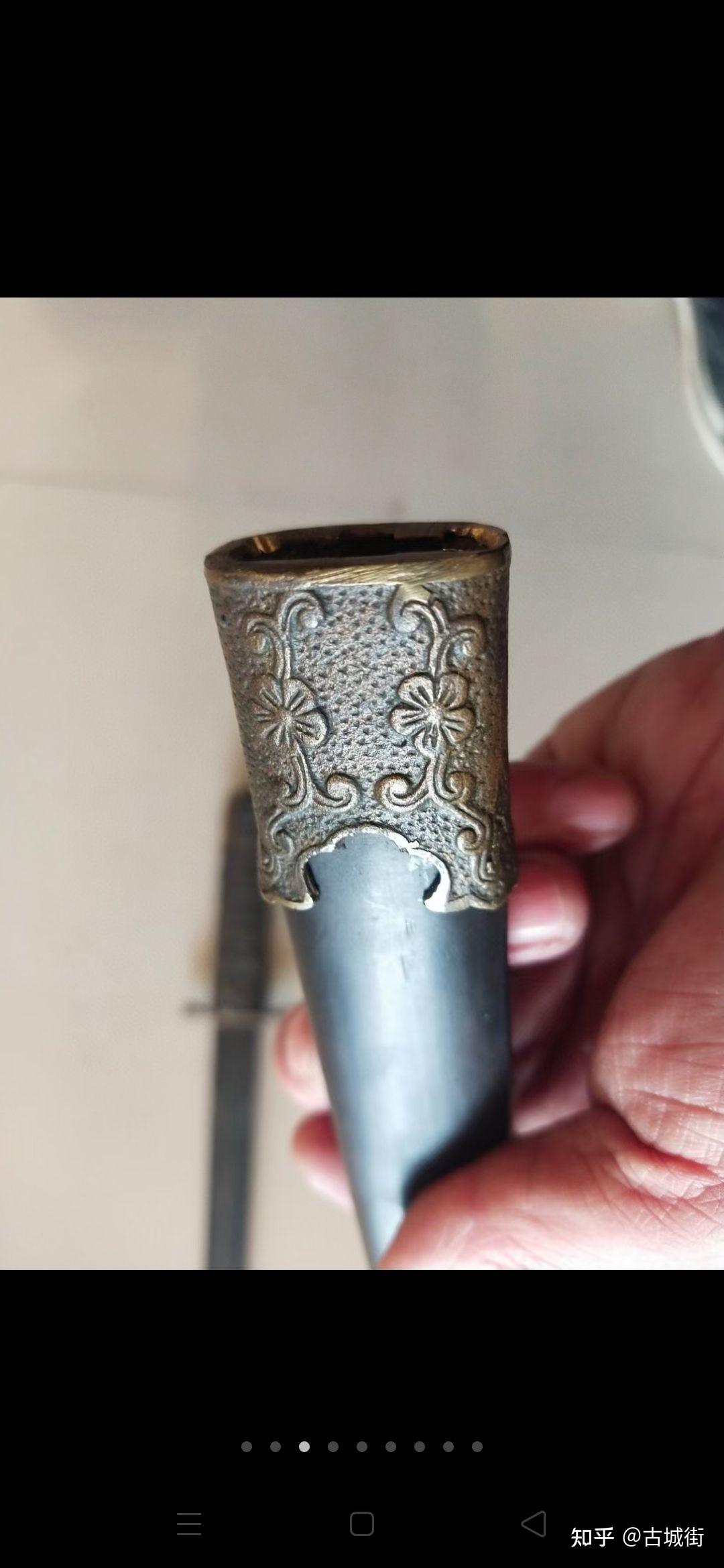 民国时期中正剑品相完美包浆一流