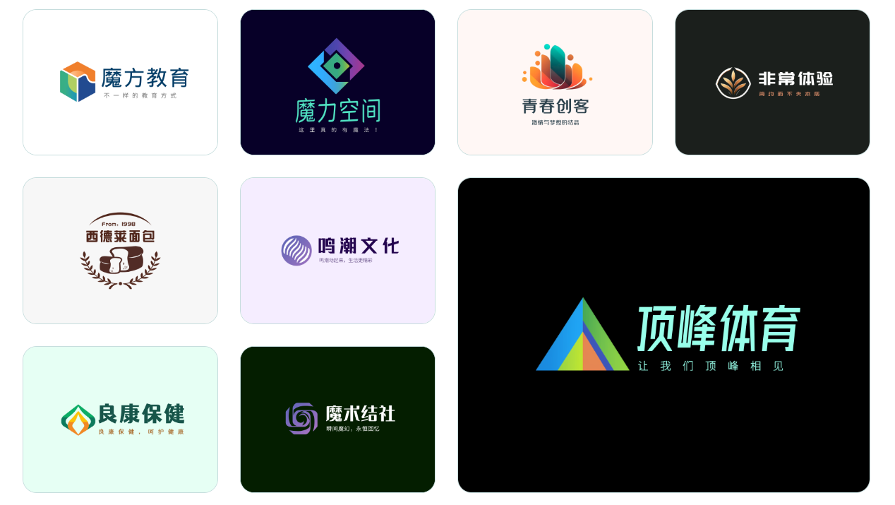logo设计思路与设计说明应该怎么写? - 知乎