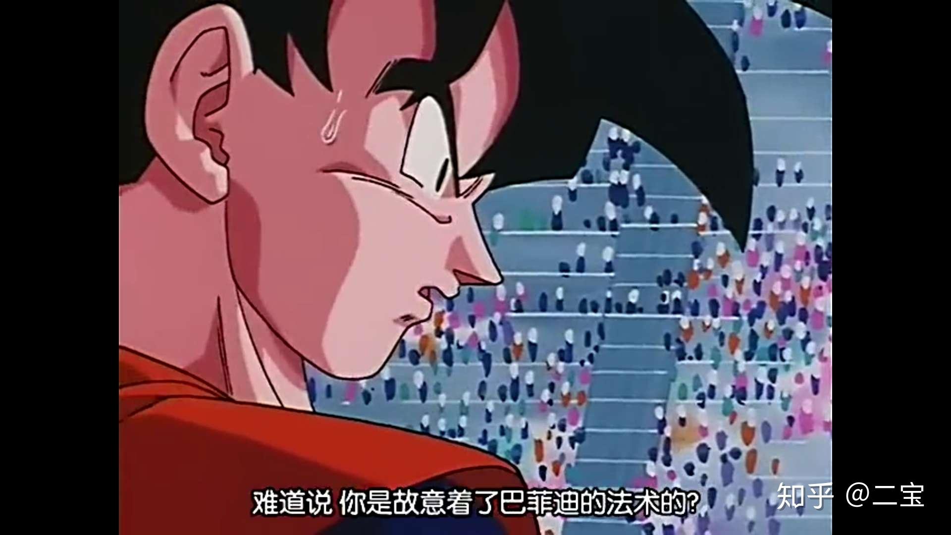 如何看待悟空和被巴比迪控制的贝吉塔打斗的时候没用全力却在贝吉塔