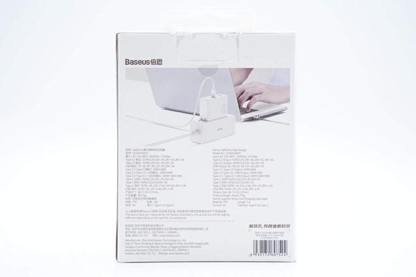 拆解报告：Baseus倍思160W 2C1A氮化镓充电器CCGAN160CC - 知乎