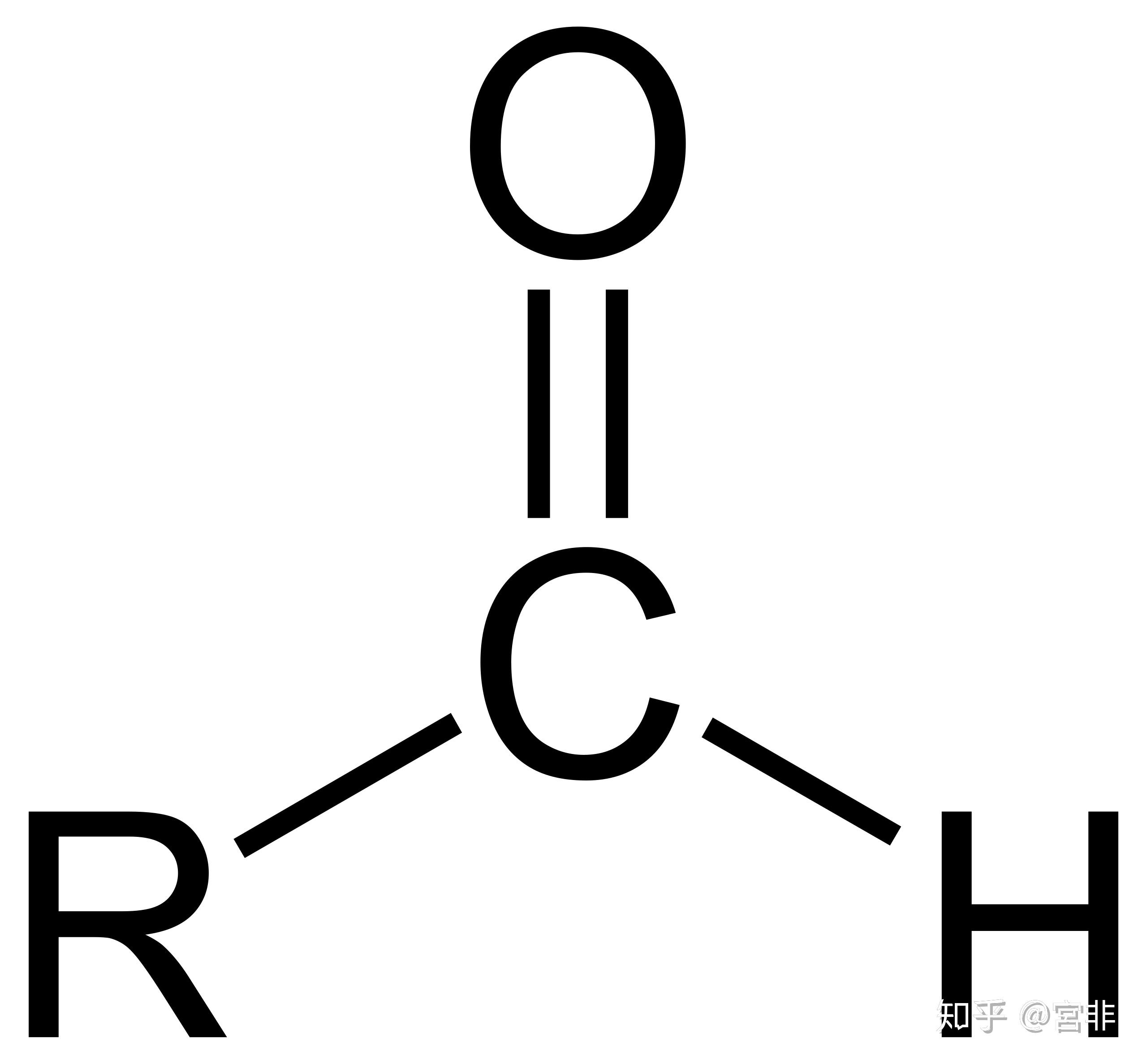 请问羧基和醛基还原性谁大谁小