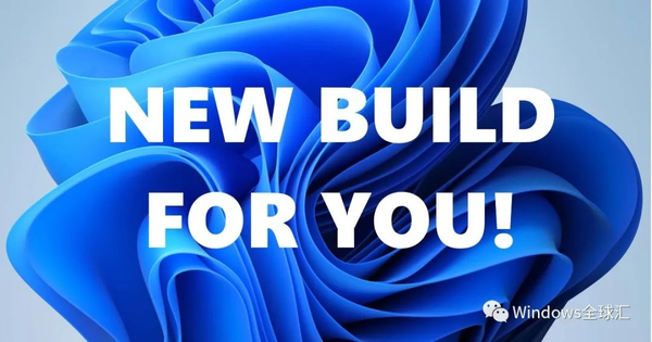 Windows 11 Build 25188 