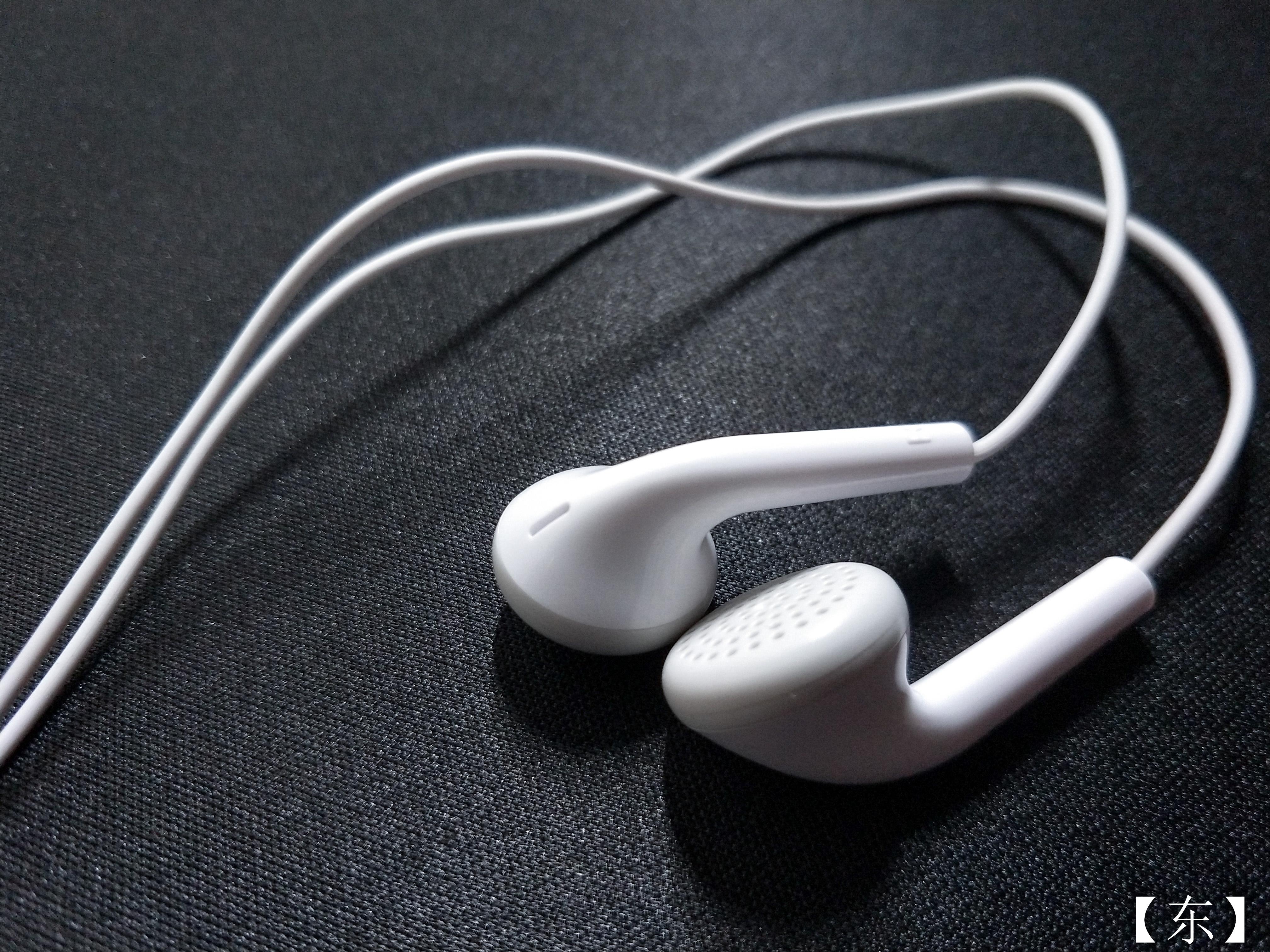 【大东】vivo xe100耳机图文评测
