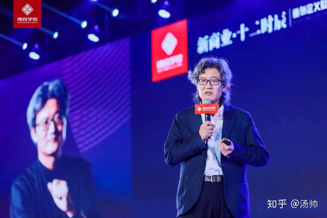 发布会前哨|8位大咖,12小时的盛宴精华 -《新商业 十二时辰》