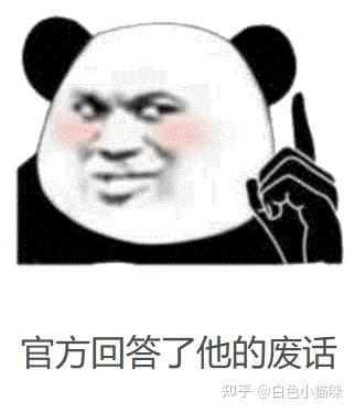 v2-f037d45c7590b3eafdba58004f9e3a10_b.jpg