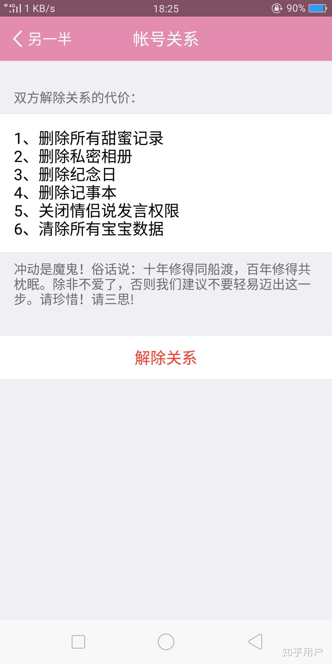 v2-f0392ec9598f58fa31013e708c48dfd4_r.jpg