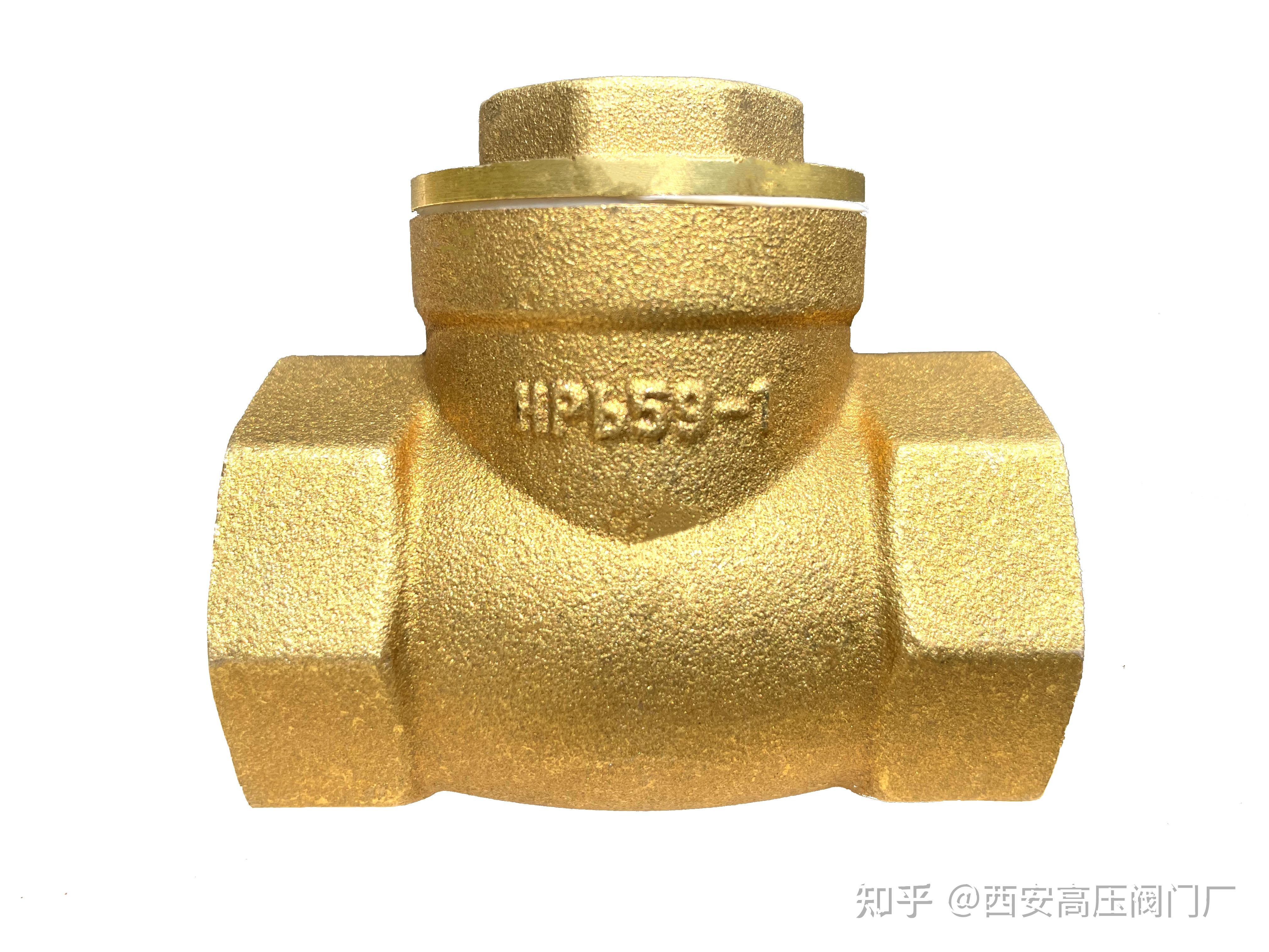 西安高压阀门厂每日推荐产品黄铜旋启式止回阀