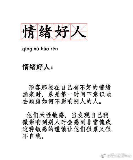 v2-f03adee13bd5ba16514c308933130b74_r.jpg
