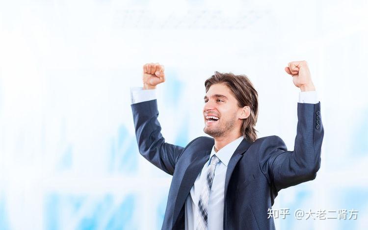 它是天然的"强肾王"男人坚持喝,补肾固精,一个月找回自信