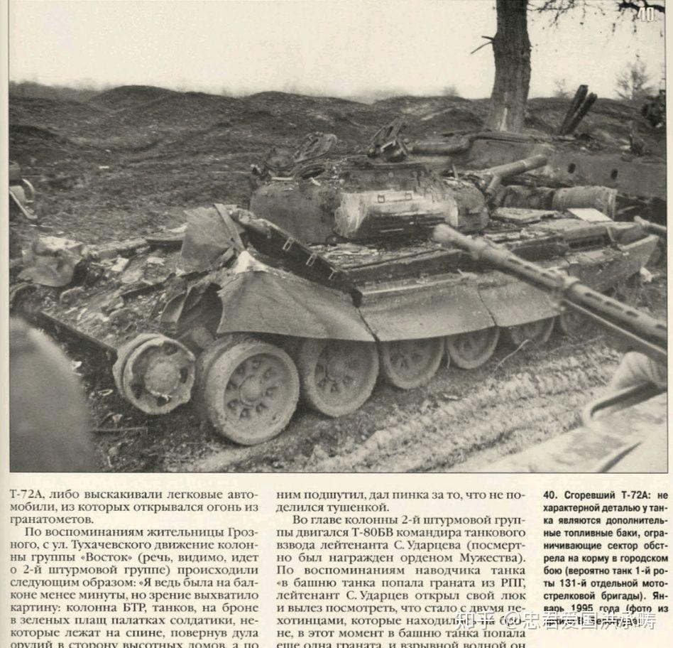 如何评价俄罗斯根据车臣战争而拍摄的电影炼狱