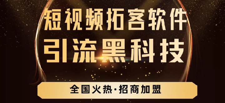 账号权重软件下载=账号权重13是什么意思