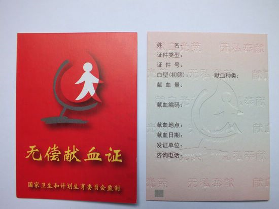 杭州积分落户,你分数够吗? - 知乎