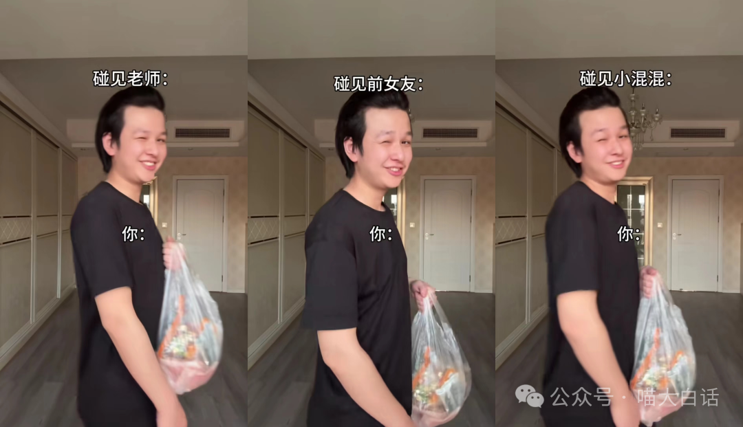 “当你经常光顾一家店......”哈哈哈终究是错付了!! - 知乎