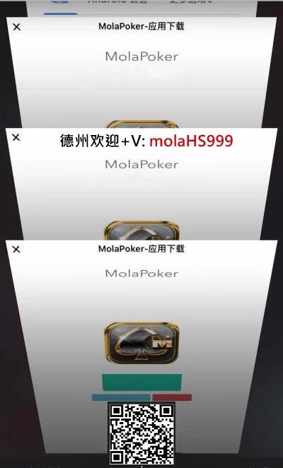 德州扑克四大特色 组合无限可能耐性成为关键 知乎 德州扑克四大特色 组合无限可能耐性成为关键 知乎