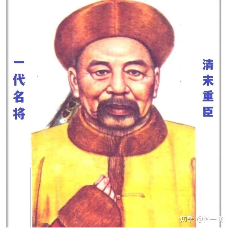 历史风云人物:自古至今,16位力挽狂澜的英雄!