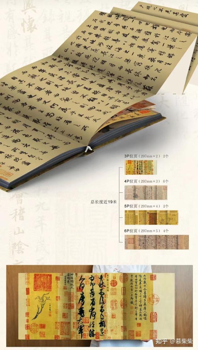 送喜欢书法的朋友什么礼物好? - 知乎