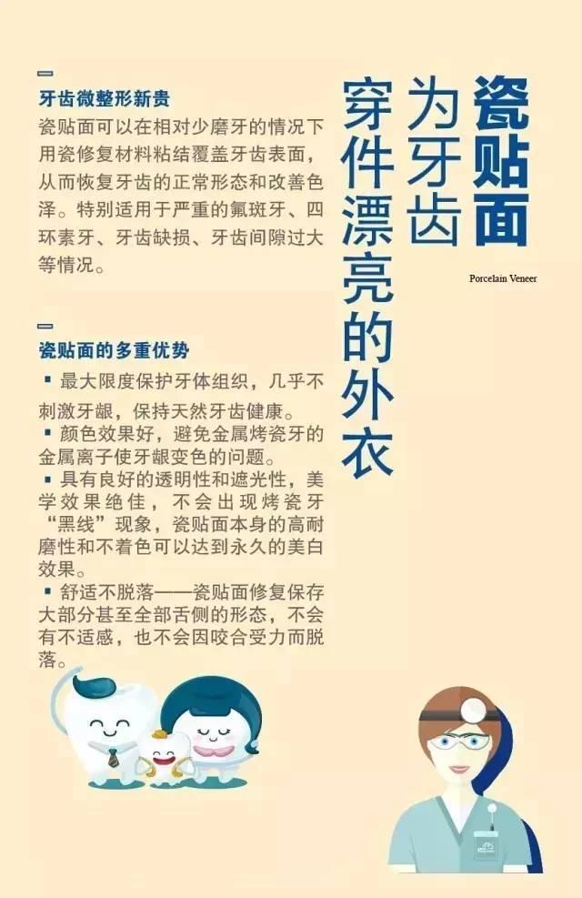 健康的重要性是什么 v2-f04601a1dd99174af82ed1ec7b1a9f14_r.jpg